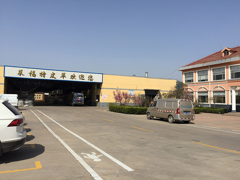 廠貌