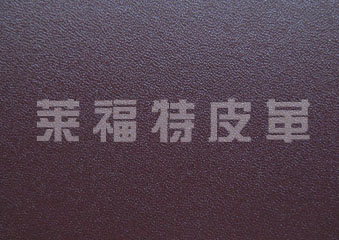 牛一層面皮